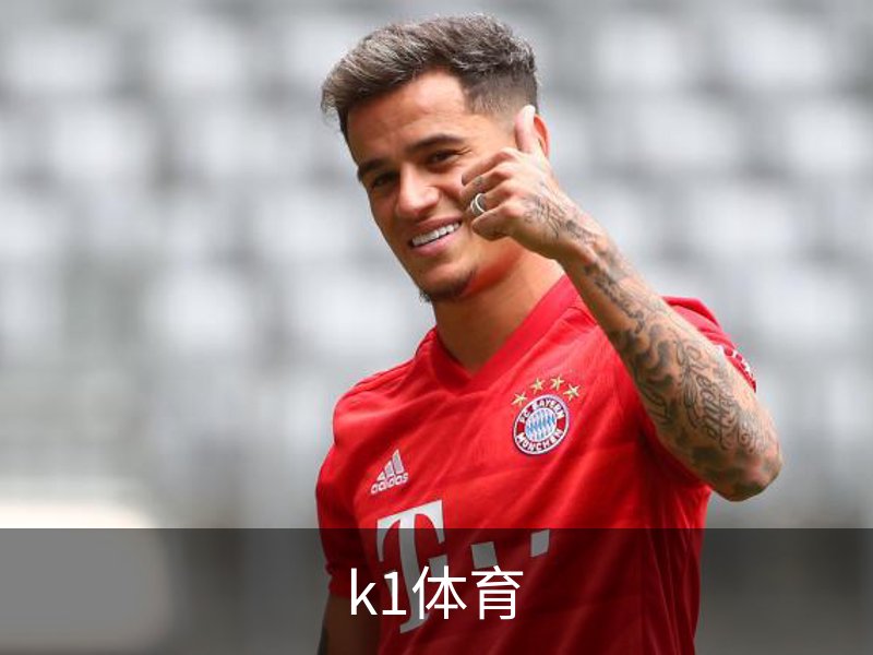 关于k1体育